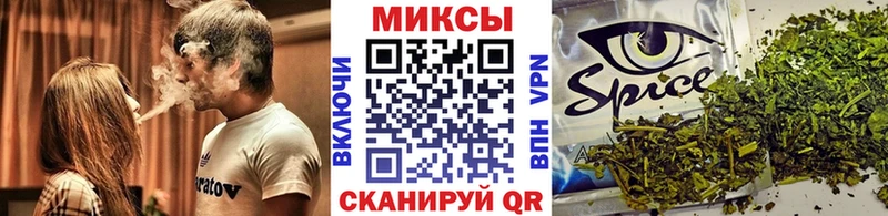 БУТИРАТ BDO 33%  нарко площадка состав  Усть-Джегута 