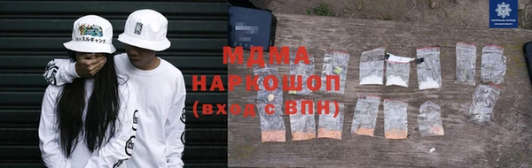 скорость Аркадак