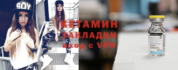 скорость Аркадак