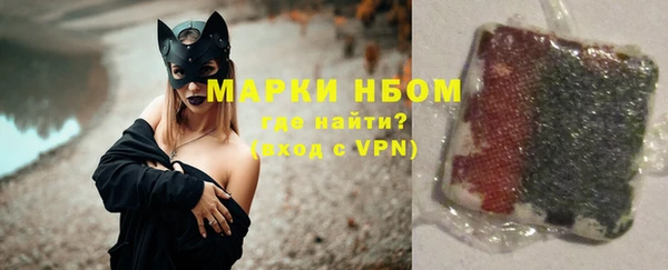скорость Аркадак