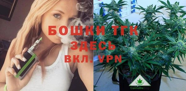 скорость Аркадак
