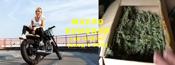 не бодяженный Арсеньев