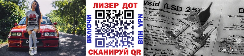 Марки N-bome 1,5мг  Усть-Джегута 